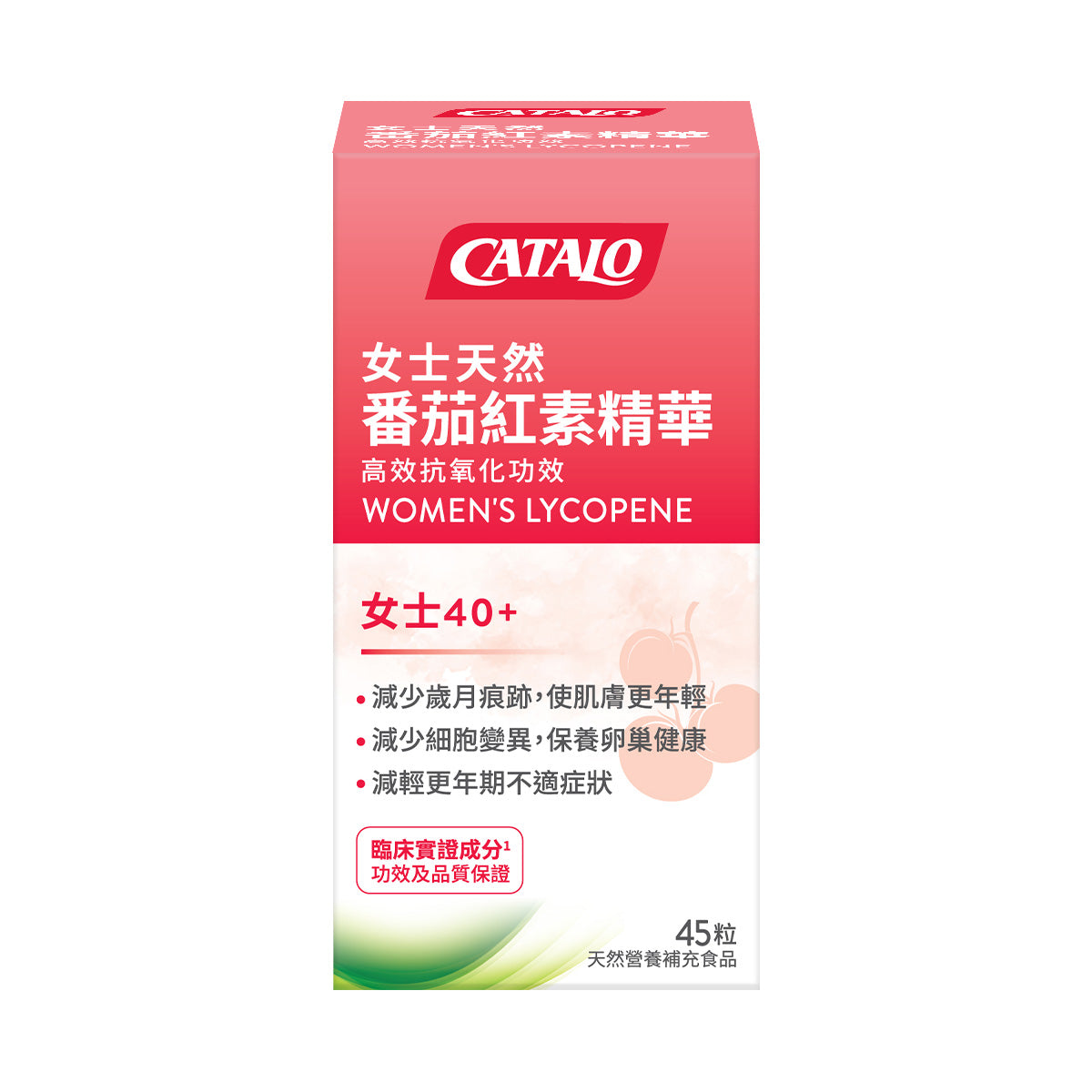 CATALO家得路女士天然番茄紅素精華 45粒,含Lyc-O-Mato®番茄紅素,抗衰老,保養卵巢,紓緩更年期不適,適合關注肌膚健康女性。